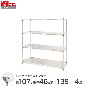 GN^[ ERECTA 304XeX\bhGN^[ Vo[ 107×s45×140 4i MSS1070SPS1390W4 yz