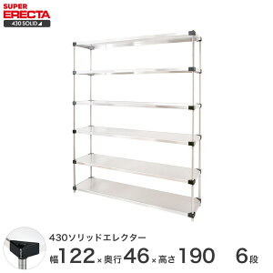 GN^[ ERECTA 430XeX\bhGN^[ Vo[ 120×s45×190 6i MSS1220P1900W6 yz