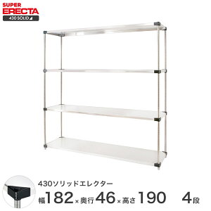 GN^[ ERECTA 430XeX\bhGN^[ Vo[ 180×s45×190 4i MSS1820P1900W4 yz