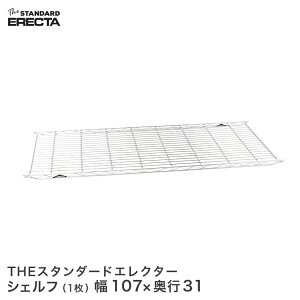 GN^[ ERECTA THE X^_[hGN^[VFt SV[Y 106.1×s30.3cm S1070