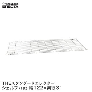 GN^[ ERECTA THE X^_[hGN^[VFt SV[Y 121.3×s30.3cm S1220