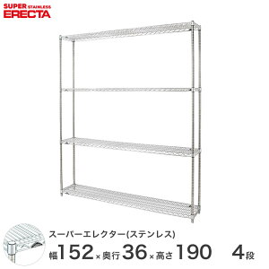 \̔i10{oח\j X`[bN GN^[ bN XeXGN^[ 150×s35×190 4i Vo[  [bN SAS1520PS1900W4