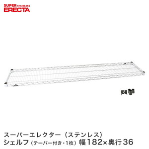 \̔(11{oח\) X`[bN GN^[ bN XeXGN^[VFt 182.1xs35.9cm ERECTA p[c  SAS1820