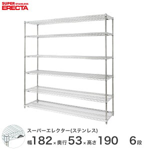 \̔(12{oח\) yz GN^[ ERECTA XeXGN^[ Vo[ XeXbN ~[ C[bN [bN Ɩp ItBX  180×s55×190 6i