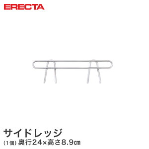 _P10{^ X`[bN GN^[ bN X[p[GN^[ TChbW s31cmbNpis24×L5cm) ERECTA p[c SLF35