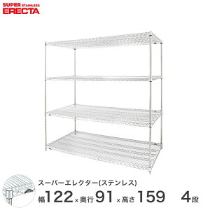 \̔(9{oח\) yz GN^[ ERECTA XeXGN^[ Vo[ XeXbN ~[ [bN Ɩp ItBX  120×s90×160 4i SLLS1220PS1590W4