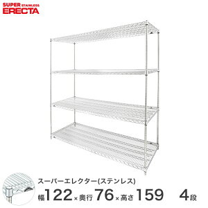 \̔(11{oח\)yz GN^[ ERECTA XeXGN^[ Vo[ XeXbN XeX [bN Ɩp ItBX 120×s75×160 4i SLMS1220PS1590W4
