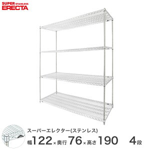 �y���������z �G���N�^�[ ERECTA �X�e�����X�G���N�^�[ �V���o�[ �X�e�����X���b�N �X�e�����X�� ���[���b�N �Ɩ��p �I�t�B�X ��120×���s75×����190 4�i SLMS1220PS1900W4 ���^�������b�N ��� �L�b