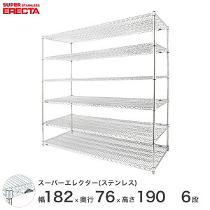 �G���N�^�[ ERECTA �X�e�����X�G���N�^�[ �V���o�[ �X�e�����X���b�N �X�e�����X�� ���C���[���b�N ���[���b�N �Ɩ��p �I�t�B�X ��� ��182×���s76×����190 6�i SLMS1820PS1900W6 ���^�������b�N ��
