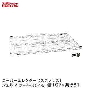 \̔i11{oח\j GN^[ ERECTA XeXGN^[VFt 107 s60 SLS1070