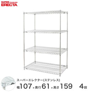 \̔(12{oח\) GN^[ ERECTA XeXGN^[ Vo[ XeXbN XeX C[bN [bN Ɩp ItBX  107 s61 159 4i SLS1070P