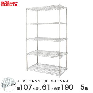 \̔(12{oח\) GN^[ ERECTA XeXGN^[ Vo[ XeXbN XeX C[bN [bN Ɩp ItBX  107 s61 190 5i SLS1070P