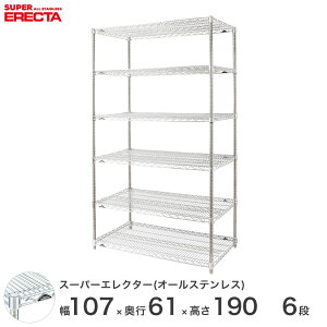 \̔(12{oח\) GN^[ ERECTA XeXGN^[ Vo[ XeXbN XeX C[bN [bN Ɩp ItBX  107 s61 190 6i SLS1070P