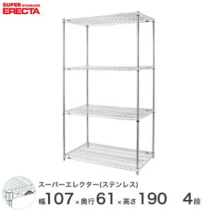 \̔i11{oח\j GN^[ ERECTA XeXGN^[ Vo[ XeXbN XeX C[bN [bN Ɩp ItBX  107 s61 190 4i SLS1