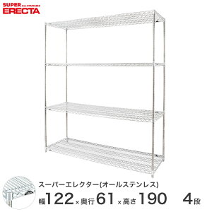 �G���N�^�[ ERECTA �I�[���X�e�����X�G���N�^�[ �V���o�[ �X�e�����X���b�N �X�e�����X�� ���C���[���b�N ���[���b�N �Ɩ��p �I�t�B�X ��� ��120 ���s60 ����190 4�i SLS1220PS1900SW4 ���^�������b
