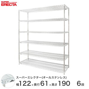�G���N�^�[ ERECTA �I�[���X�e�����X�G���N�^�[ �V���o�[ �X�e�����X���b�N �X�e�����X�� ���C���[���b�N ���[���b�N �Ɩ��p �I�t�B�X ��� ��120 ���s60 ����190 6�i SLS1220PS1900SW6 ���^�������b