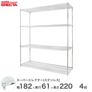_20܂ŁP10{^ GN^[ ERECTA XeXGN^[ Vo[ XeXbN XeX XeXVFt C[bN [bN Ɩp ItBX  180×s60×