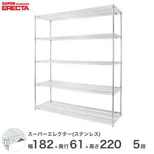 GN^[ ERECTA XeXGN^[ Vo[ XeXbN XeX XeXVFt C[bN [bN Ɩp ItBX  180×s60×220 5i SLS1820PS2200W5
