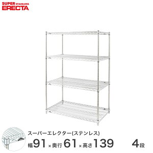 GN^[ ERECTA XeXGN^[ Vo[ XeXbN ~[ ^VFt XeXVFt C[bN [bN Ɩp ItBX  90×s60×140 4i SLS910P