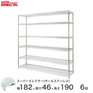 X[p[SALEP5{ yz GN^[ ERECTA I[XeXGN^[ Vo[ 180×s45×190 6i SMS1820PS1900SW6