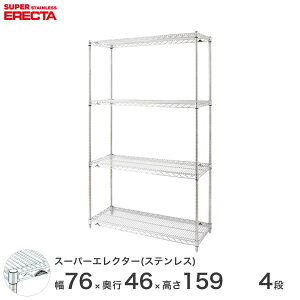 X`[bN GN^[ bN I[XeXGN^[ XeXVFt 75×s45×160 4i Vo[  [bN SMS760PS1590W4