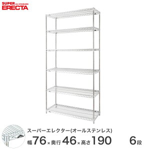X`[bN GN^[ bN I[XeXGN^[ XeXVFt 75×s45×190 6i Vo[  [bN SMS760PS1900SW6