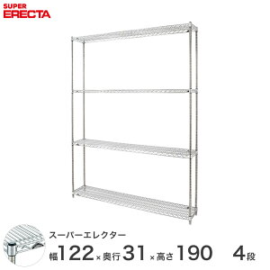 yz GN^[ ERECTA X[p[GN^[ Vo[ X`[bN X`[ Y ~[ ^VFt X`[VFt C[bN 120×s30×190 4i SS1220P1900W4