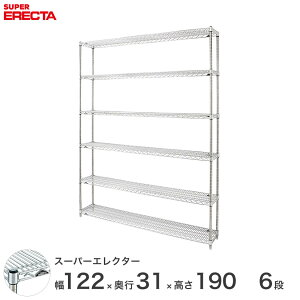_Ԍ聚|Cg5{^ yz GN^[ ERECTA X[p[GN^[ Vo[ X`[bN X`[ Y ~[ ^VFt X`[VFt C[bN 120×s
