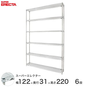 _Ԍ聚|Cg5{^ yz GN^[ ERECTA X[p[GN^[ Vo[ X`[bN X`[ Y ~[ ^VFt X`[VFt C[bN 120×s