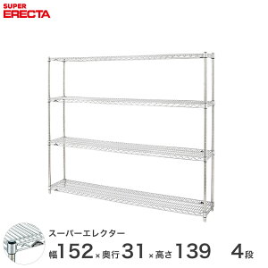 _Ԍ聚|Cg5{^ yz GN^[ ERECTA X[p[GN^[ Vo[ X`[bN X`[ Y ~[ ^VFt X`[VFt C[bN 150×s