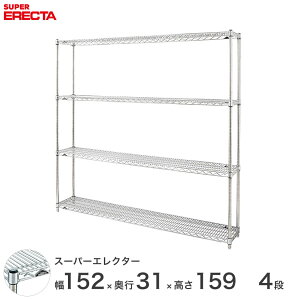 yz GN^[ ERECTA X[p[GN^[ Vo[ X`[bN X`[ Y ~[ ^VFt X`[VFt C[bN 150×s30×160 4i SS1520P1590W4