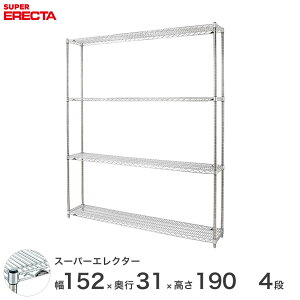 yz GN^[ ERECTA X[p[GN^[ Vo[ X`[bN X`[ Y ~[ ^VFt X`[VFt C[bN 150×s30×190 4i SS1520P1900W4