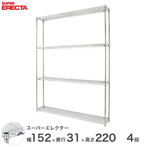 yz GN^[ ERECTA X[p[GN^[ Vo[ X`[bN X`[ Y ~[ ^VFt X`[VFt C[bN 150×s30×220 4i SS1520P2200W4