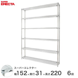 yz GN^[ ERECTA X[p[GN^[ Vo[ X`[bN X`[ Y ~[ ^VFt X`[VFt C[bN 150×s30×220 6i SS1520P2200W6