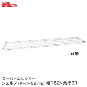 X[p[GN^[VFt SS1820 W1821xD307mm supererecta ^bN A~bN