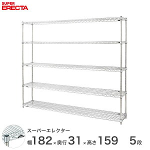 yz GN^[ ERECTA X[p[GN^[ Vo[ X`[bN X`[ Y ~[ ^VFt X`[VFt C[bN 180×s30×160 5i SS1820P1590W5