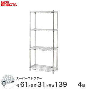 _20܂ŁP10{^ GN^[ ERECTA X[p[GN^[ Vo[ X`[bN X`[ X`[I Y ~[ ^VFt X`[VFt C[bN 60×s30×140 4