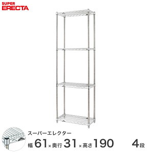 _P5{Ԓ^GN^[ ERECTA X[p[GN^[ Vo[ X`[bN X`[ X`[I Y ~[ ^VFt X`[VFt C[bN 60×s30×190 4i SS6