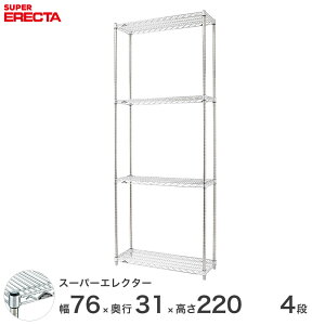 yz GN^[ ERECTA X[p[GN^[ Vo[ X`[bN X`[ X`[I Y ~[ ^VFt X`[VFt C[bN 75×s30×220 4i SS76