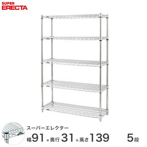 yz GN^[ ERECTA X[p[GN^[ Vo[ X`[bN X`[ X`[I Y ~[ ^VFt X`[VFt C[bN 90×s30×140 5i SS95