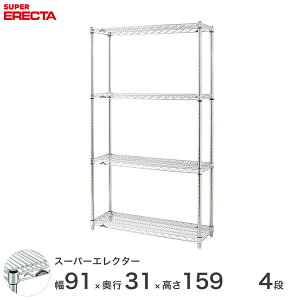 yz GN^[ ERECTA X[p[GN^[ Vo[ X`[bN X`[ X`[I Y ~[ ^VFt X`[VFt C[bN 90×s30×160 4i SS95