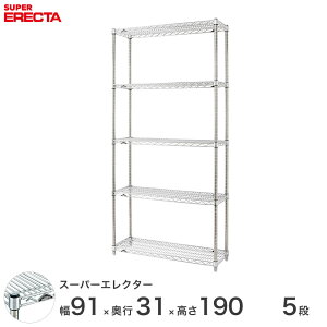 yz GN^[ ERECTA X[p[GN^[ Vo[ X`[bN X`[ X`[I Y ~[ ^VFt X`[VFt C[bN 90×s30×190 5i SS91
