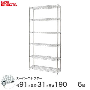���労�ӍՁ�P5�{�� �y���������z �G���N�^�[ ERECTA �X�[�p�[�G���N�^�[ �V���o�[ �X�`�[�����b�N �X�`�[���� �X�`�[���I �Y�� �~�[ ���^���V�F���t �X�`�[���V�F���t ���C���[���b�N ��90×