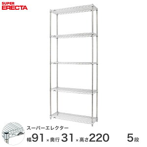 ���労�ӍՁ��N�[�|�����聚 �y���������z �G���N�^�[ ERECTA �X�[�p�[�G���N�^�[ �V���o�[ �X�`�[�����b�N �X�`�[���� �X�`�[���I �Y�� �~�[ ���^���V�F���t �X�`�[���V�F���t ���C���[���b