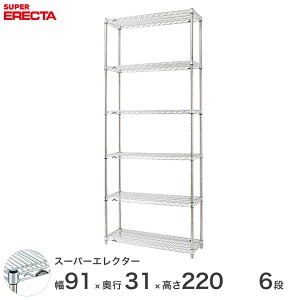 yz GN^[ ERECTA X[p[GN^[ Vo[ X`[bN X`[ X`[I Y ~[ ^VFt X`[VFt C[bN 90×s30×220 6i SS95