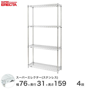 \̔(11{oח\) yz GN^[ ERECTA XeXGN^[ XeXI Y ~[ XeXVFt C[bN [bN Ɩp 75×s30×160 4i SSS7