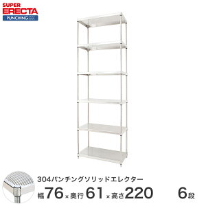 y󒍐Yz X`[bN GN^[ X[p[GN^[ 304XeXp`O\bhVFt W758xD613xH2197mm PS|[ DBt 6i  [bN LSS760PSPS2200W6