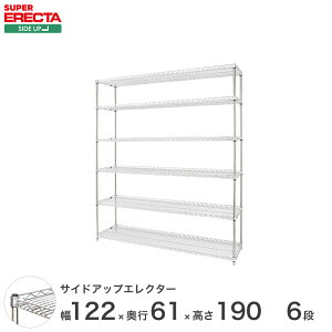ERECTA TChAbvGN^[VFt 121.2xs61.3cmx189.2cm P|[ _CJXgEAWXg{gt 6i LU1220P1900W6