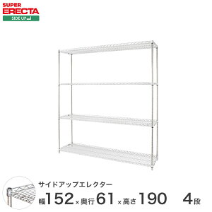 ERECTA TChAbvGN^[VFt 151.8xs61.3cmx189.2cm P|[ _CJXgEAWXg{gt 4i LU1520P1900W4