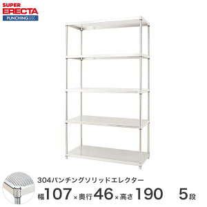 y󒍐Yz X`[bN GN^[ X[p[GN^[ 304XeXp`O\bhVFt W1062xD460xH1892mm PS|[ DBt 5i  [bN MSS1070PSPS1900W5